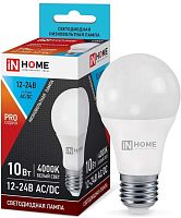 ASD/InHome лампа низковольтная 12-48В 10Вт Е27 4000К LED-MO-PRO 800Лм 