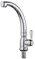 SL79-269F-2 Смеситель для кухни для одной воды