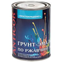 Грунт-эмаль Простокрашено, по ржавч, алкид, шокол, 0.9 кг