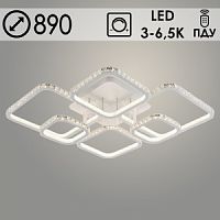 Люстра DK05820B/6 PR WТ белый 364W LED 3000-6500К d890 ПДУ (ИК) диммер crst, HN23