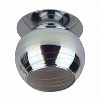 Светильник ИВО, ЭРА, DK88-1 SL/MIX, LED-35w G9, металл, серебро (мультиколор)