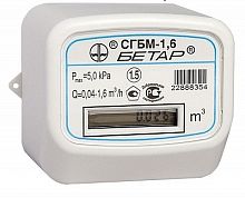 Газовый счетчик СГБМ-1,6 (г.Чистополь)  к 008204