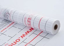 Пленка Ондутис Smart R 70 (75м2)