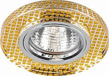 Светильник ИВО, Feron, 8040-2 GD/SL, LED-10w GU5.3 MR16, металл, золото/серебро