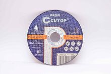 Диск отрезной по металлу CUTOP 125 х 1,0 х 22,2 39983