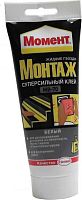 Монтажный клей Момент Монтаж Суперсильный  МВ-70 250гр 1192821