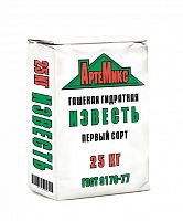 Известь гашенная (25кг)
