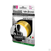 Лента силиконовая самосклеивающаяся 50мм*3м*0,5мм QuickSPACER Mr.Bond SMART XL желтая