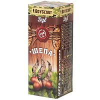 Спорт Щепа д/коптилен BOYSCOUT Дуб 1л  61095