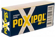 Клей Poxipol Холодная сварка металл. 70мл