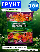 Грунт "САМ СЕБЕ АГРОНОМ" цветочный 10л