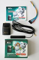Сигнализация Mega SX-150 GSM