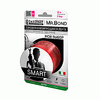 Лента силиконовая самосклеивающаяся 50мм*3м*0,5мм QuickSPACER Mr.Bond SMART XL красная