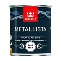 Краска для металла по ржавчине 3в1 METALLISTA TIKKURILA (0,9л) Белая (база А)