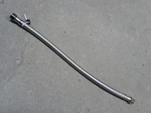 Подводка для смесителей 1/4" 0,35 м. г/г ( Подходит для F1105/F1121 )
