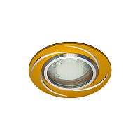 Светильник ИВО, Feron, GS-М362 GD+SL/GD, LED-10w GU5.3 MR-16, металл, золото+серебро/золото
