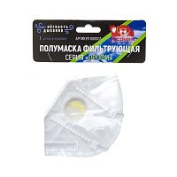 Полумаска защитная РОСОМАХА Коническая, с клапаном 469759