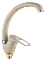 Смеситель для кухни "POTATO" (силумин, d=40, утка, под гайку, песочный) (P 5925-9)