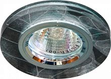 Светильник ИВО, Feron, 8045-2 BK+WH/SL, LED-10w GU5.3 MR-16, стекло/металл, черный+белы/серебр