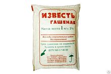 Известь пушонка 25 кг
