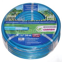 Шланг полив. GRANDY PREMIUM 1/2 (16) 20м армир. 3-х сл. усиленный 168247