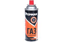 ЕРМАК Газ для портативных плит, универсальный, метал. баллон 220гр (цанговый, всесезонный)
