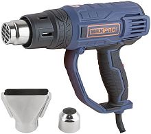 Фен технический MAX PRO MPHG2001  2000 Вт; 350/600 °C; 500 л/мин; рез. кабель.