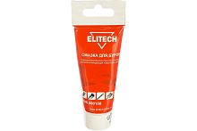 Смазка для буров ELITECH 60 гр 176460