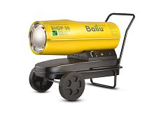Пушка дизельная прямого нагрева BALLU BHDP-30  к НС-1050913
