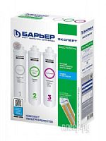 Комплект кассет "Барьер EXPERT Hard"