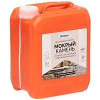 Пропитка для камня (Мокрый камень) Оптимист 5л.