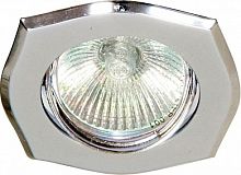 Светильник ИВО, Feron, GY/СН, LED-10w GU5.3 MR-16, металл, серый хром/хром