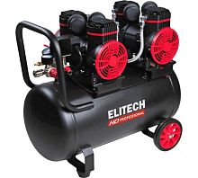 Компрессор  Elitech HD ACF 500-50S 50л 00 л/мин, 2.9 кВт, коаксиальный б/масл  ACF500-50S