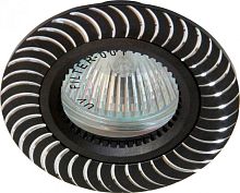 Светильник ИВО, Feron, GS-М392 ВК+SL/ВК, LED-10w GU5.3 MR-16, металл, черный+cеребро/черный