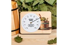 Гигрометр для бани  "Веник и шайка", 15,2х11см, "Добропаровъ" 3821169