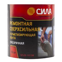 Герметизирующая лента SFLEX-1015B ремонтная сверхсильная 10см*1,5м черная