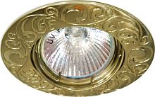 Светильник ИВО, Feron, DL2005 GD/GD, LED-10w GU5.3 MR-16, металл, поворотн, античное золото