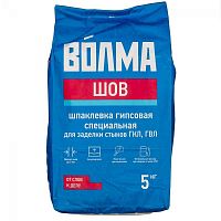 ВОЛМА Смесь сухая гипсовая отделочная Волма-шов (5кг)