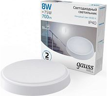 Gauss св-к св/д ЖКХ HALL круг 8W 700lm 6500K 6K IP40 D135x32 белый 193411308